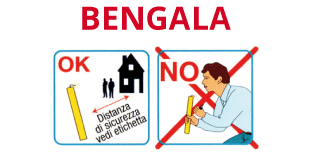 belgala